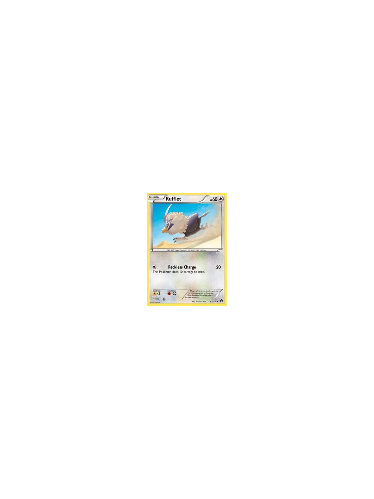 STS 092 - RuffletSteam Siege Singles Steam Siege€ 0,05 Steam Siege Singles