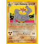 NDE 025 - Light Machamp