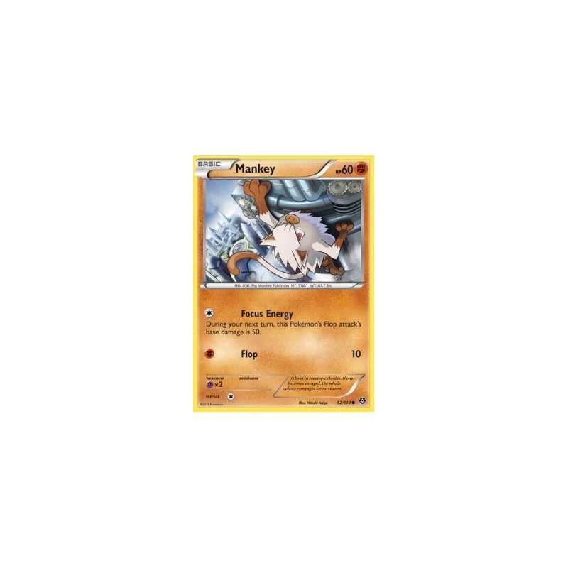 STS 052 - MankeySteam Siege Singles Steam Siege€ 0,05 Steam Siege Singles