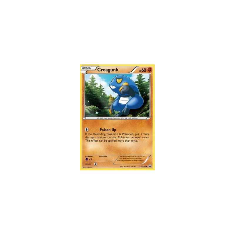 STS 058 - Croagunk