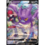 LOR TG20 - Crobat V