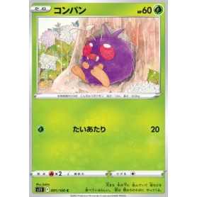 S11 001 - VenonatLost Abyss Lost Abyss€ 0,05 Lost Abyss