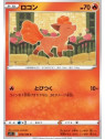 S11 013 - VulpixLost Abyss Lost Abyss€ 0,05 Lost Abyss