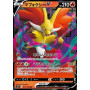 S11 017 - Delphox VLost Abyss Lost Abyss€ 0,50 Lost Abyss