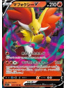 S11 017 - Delphox VLost Abyss Lost Abyss€ 0,50 Lost Abyss