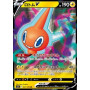 S11 037 - Rotom VLost Abyss Lost Abyss€ 0,50 Lost Abyss