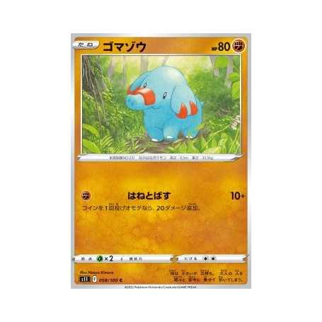 S11 058 - Phanpy