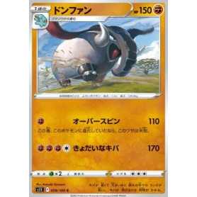 S11 059 - Donphan S11 059 - Donphan