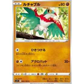 S11 062 - Hawlucha S11 062 - Hawlucha