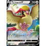 S11 082 - Pidgeot VLost Abyss Lost Abyss€ 0,50 Lost Abyss