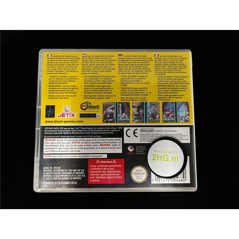 Jetix Puzzle Buzzle - DS
