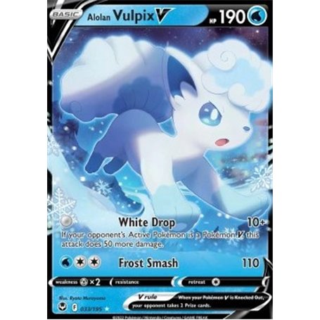 SIT 033 - Alolan Vulpix V