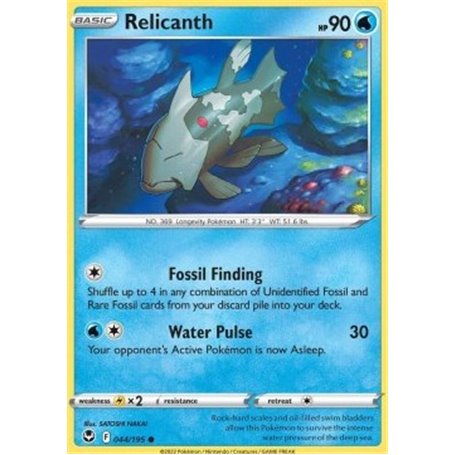 SIT 044 - Relicanth - Reverse HoloSilver Tempest Silver Tempest€ 0,35 Silver Tempest