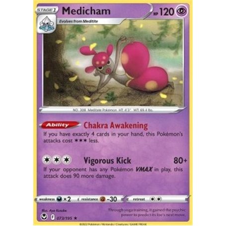 SIT 073 - Medicham - Reverse HoloSilver Tempest Silver Tempest€ 0,40 Silver Tempest