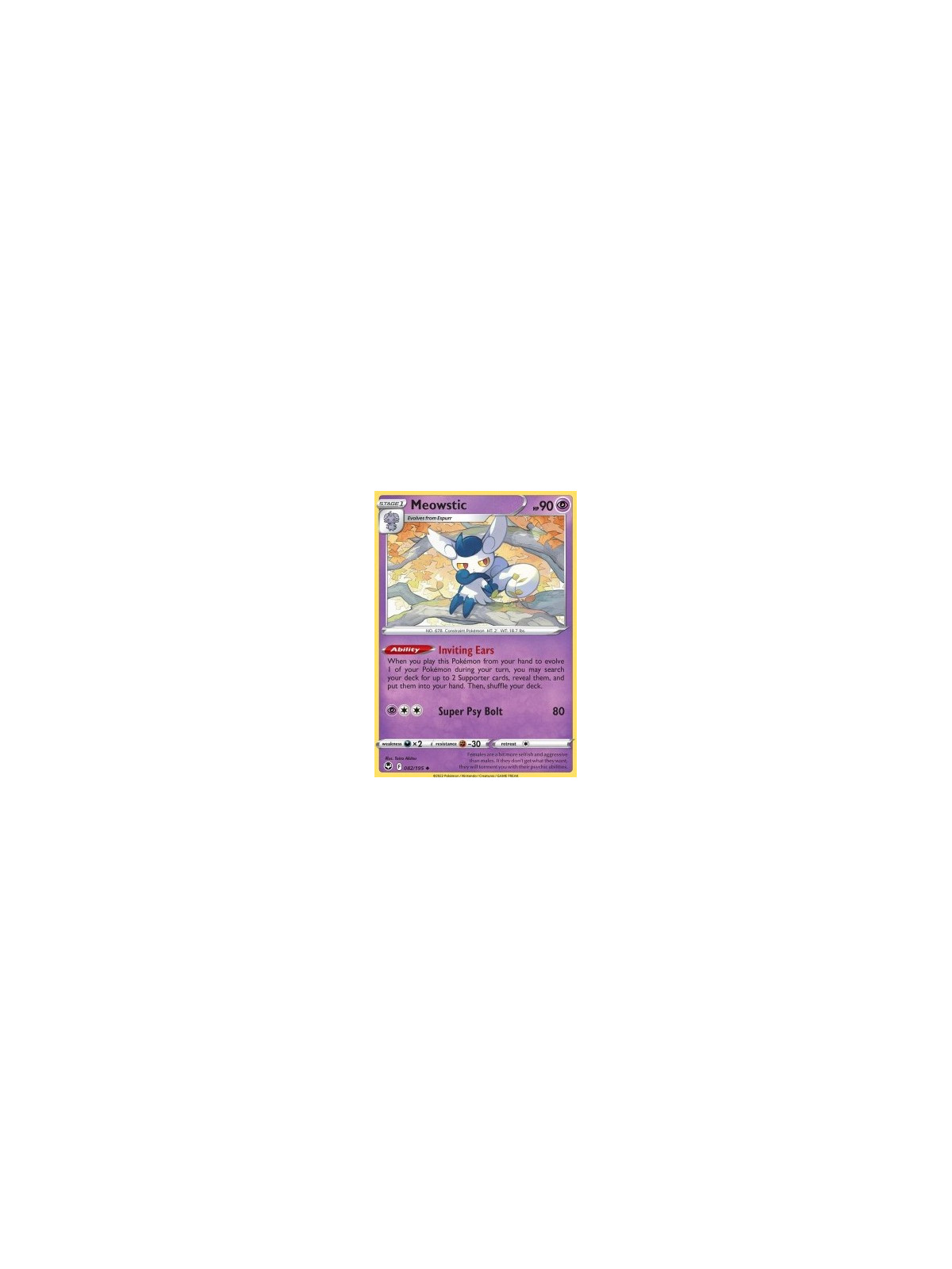 SIT 082 - Meowstic