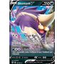 SIT 108 - Skuntank VSilver Tempest Silver Tempest€ 2,99 Silver Tempest