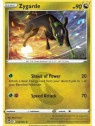 SIT 134 - Zygarde