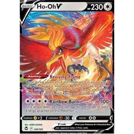 SIT 140 - Ho-Oh V SIT 140 - Ho-Oh V