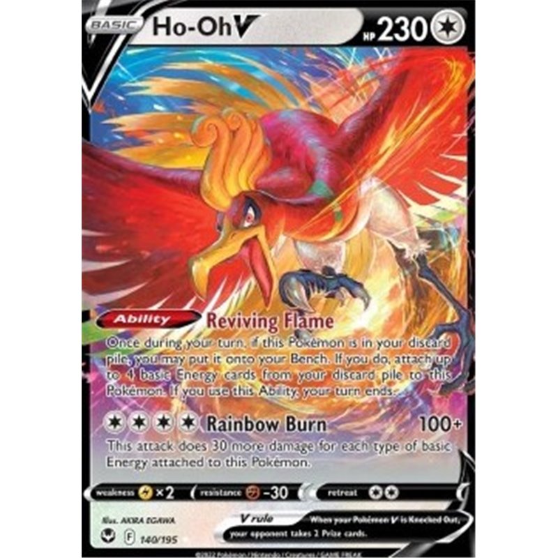 SIT 140 - Ho-Oh V