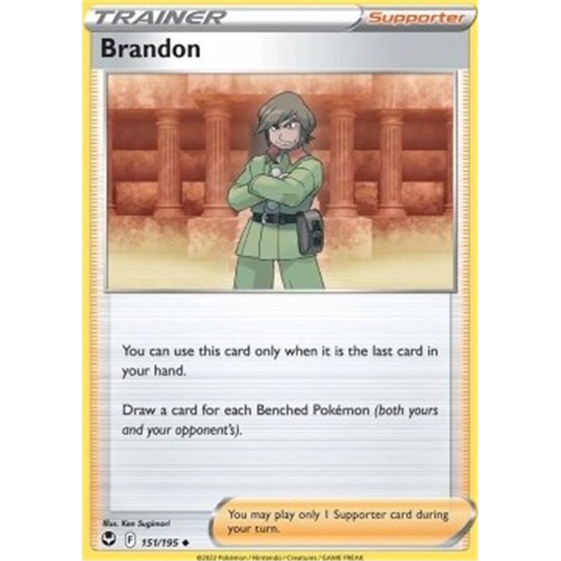 SIT 151 - Brandon