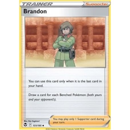 SIT 151 - Brandon - Reverse Holo