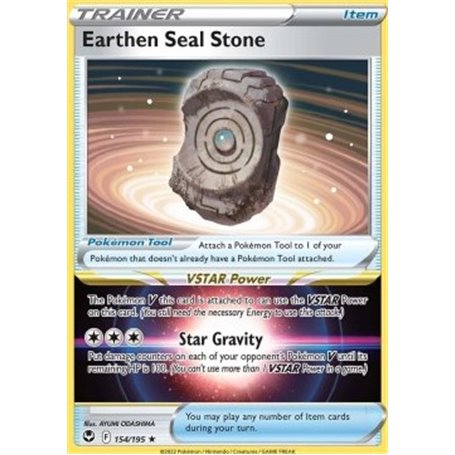 SIT 154 - Earthen Seal Stone