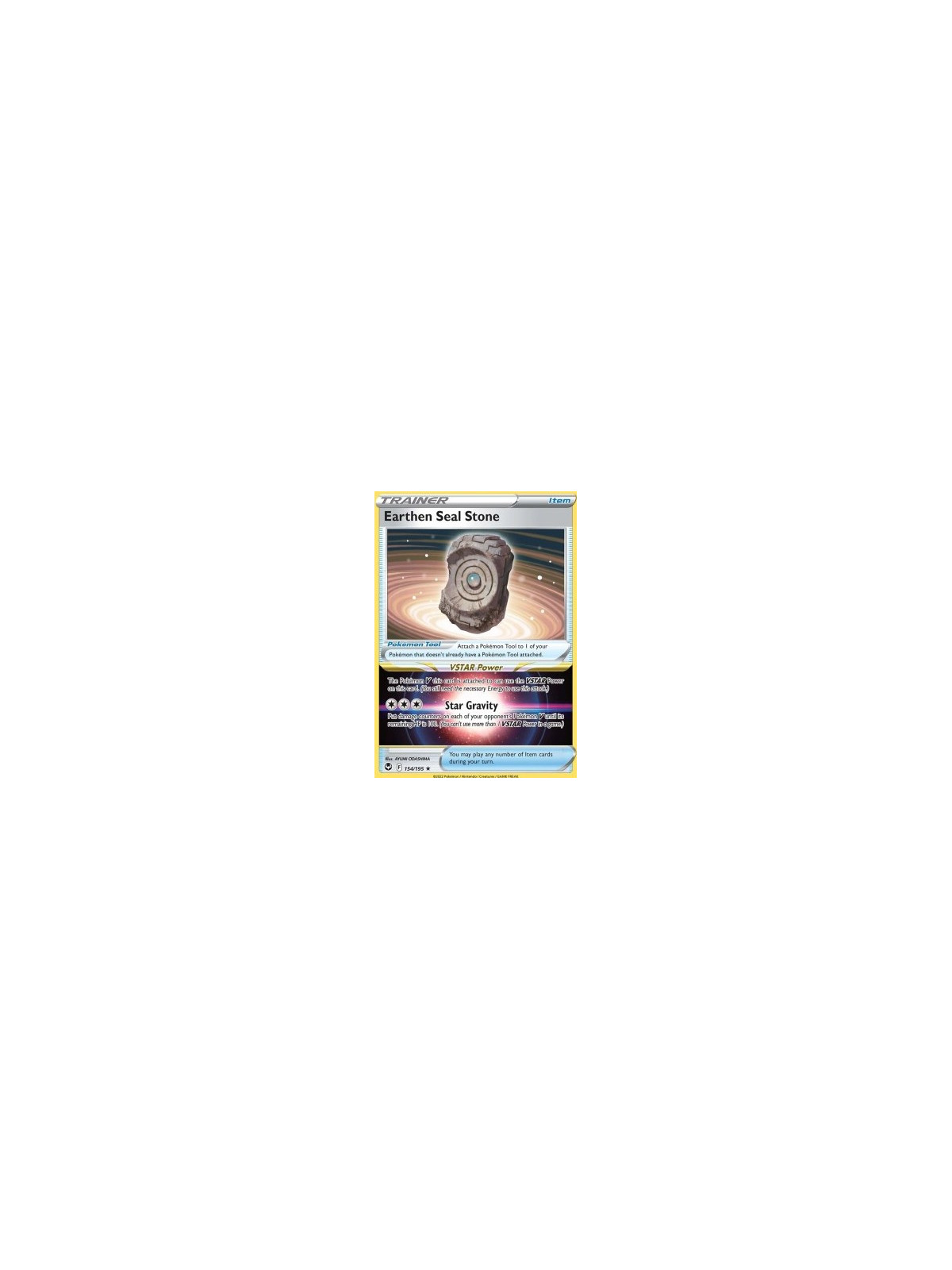 SIT 154 - Earthen Seal Stone
