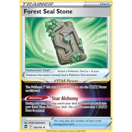 SIT 156 - Forest Seal StoneSilver Tempest Silver Tempest€ 1,99 Silver Tempest