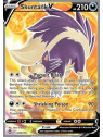 SIT 180 - Skuntank V