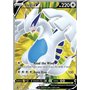 SIT 185 - Lugia VSilver Tempest Silver Tempest€ 19,99 Silver Tempest