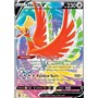 SIT 187 - Ho-Oh VSilver Tempest Silver Tempest€ 9,99 Silver Tempest