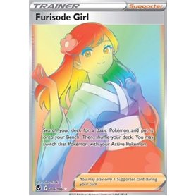 SIT 205 - Furisode Girl SIT 205 - Furisode Girl