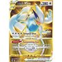 SIT 211 - Lugia VSTARSilver Tempest Silver Tempest€ 39,99 Silver Tempest