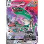 SIT TG20 - Rayquaza VMAX