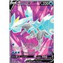 LOR 174 - Kyurem VLost Origin Lost Origin€ 4,99 Lost Origin