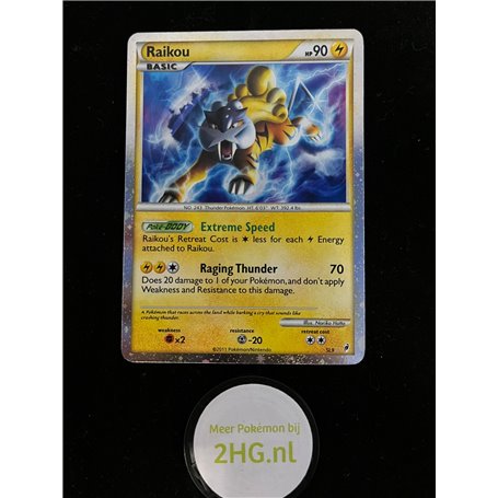 CL SL03 - Entei