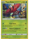 Tapu Bulu 