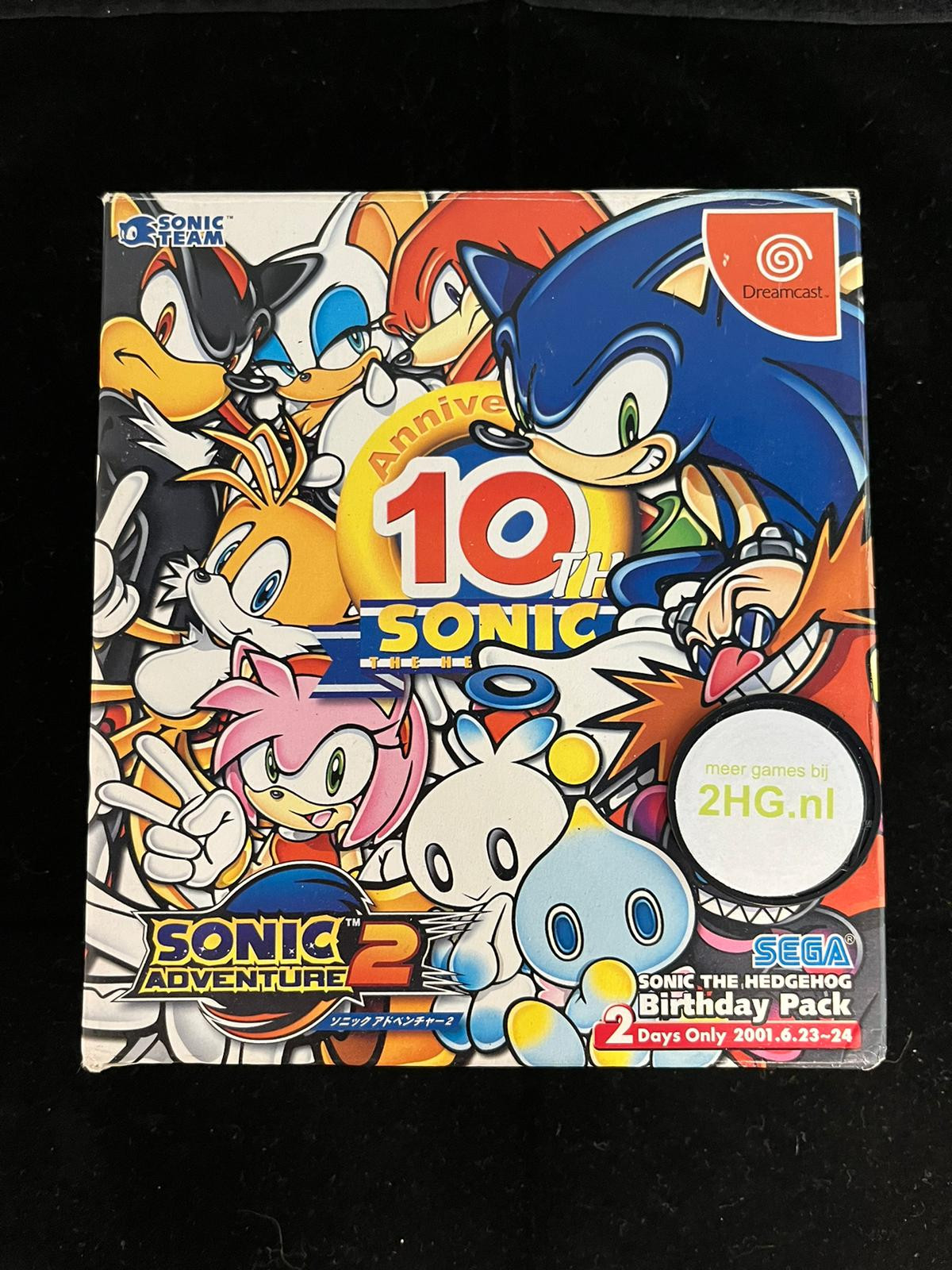 Sonic Adventure 2 10th Anniversary Pack (ntsc-J) - Dreamcast