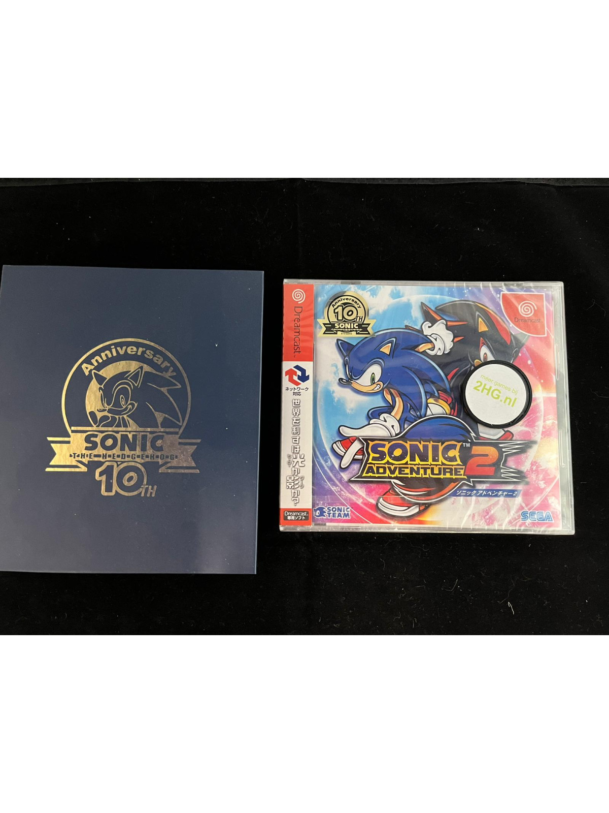 Sonic Adventure 2 10th Anniversary Pack (ntsc-J) - Dreamcast