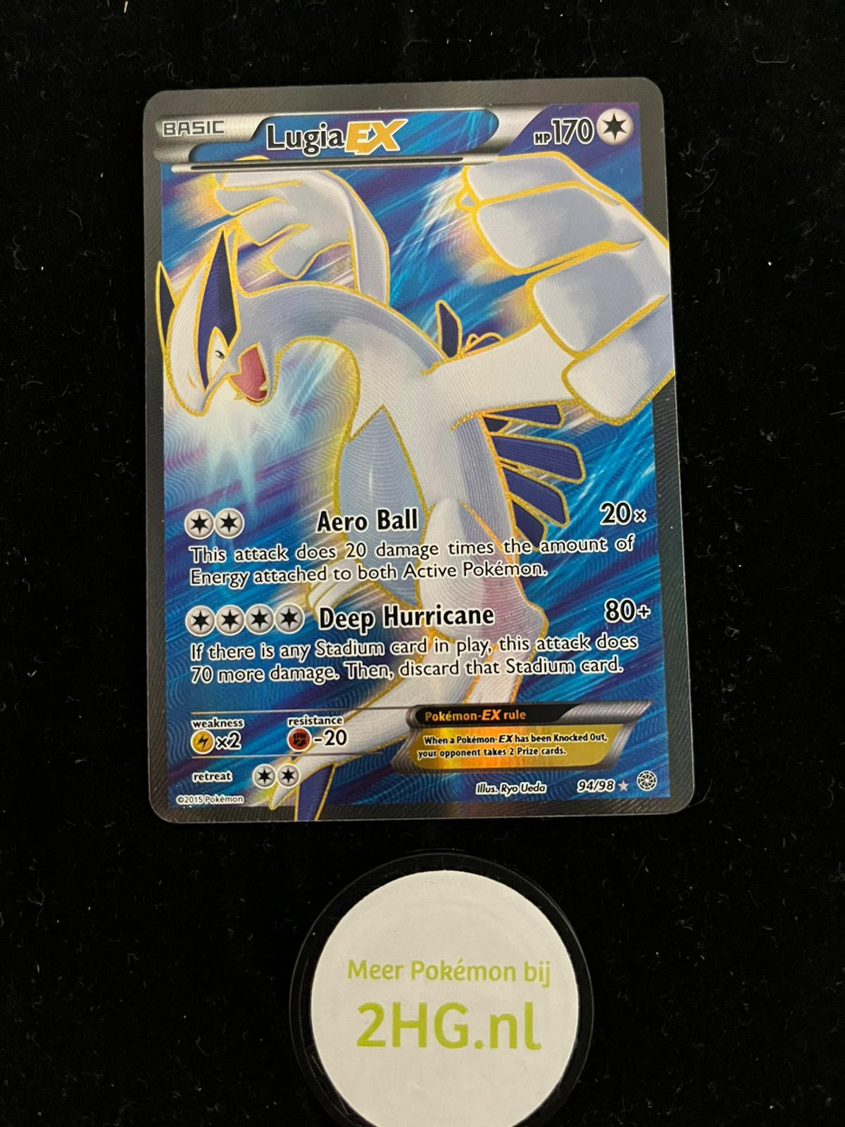 Lugia EX (Ultra Rare)