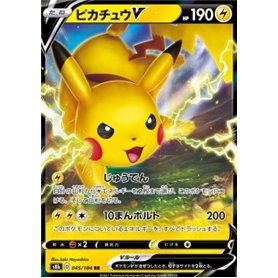 S8b 045 - Pikachu V