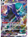 S8b 083 - Shadow Rider Calyrex VMAX