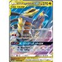 sm10a 032 - Garchomp & Giratina GX