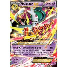 ROS 035 - MGallade EX ROS 035 - MGallade EX