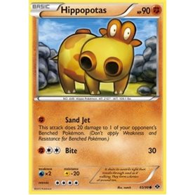 NXD 065 - Hippopotas NXD 065 - Hippopotas
