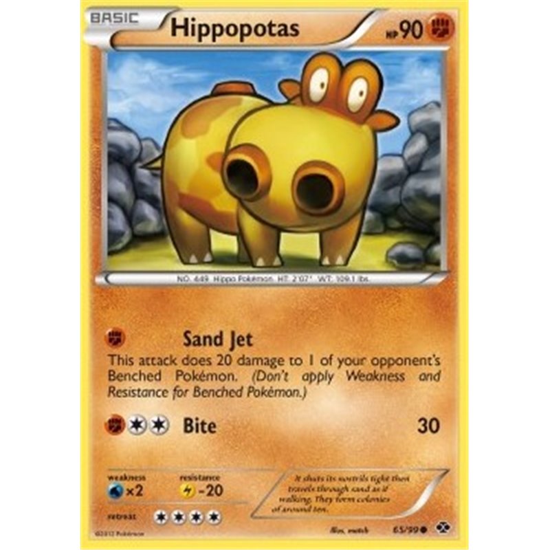 NXD 065 - HippopotasNext Destinies Next Destinies€ 0,10 Next Destinies