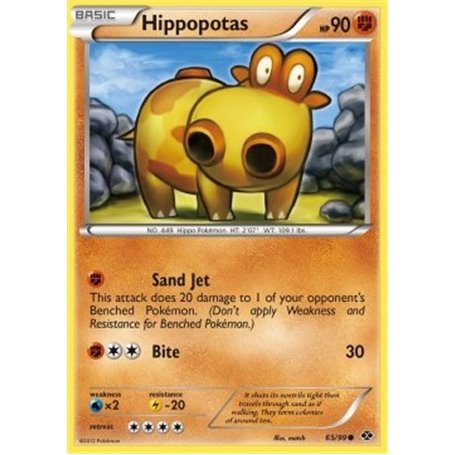 NXD 065 - Hippopotas