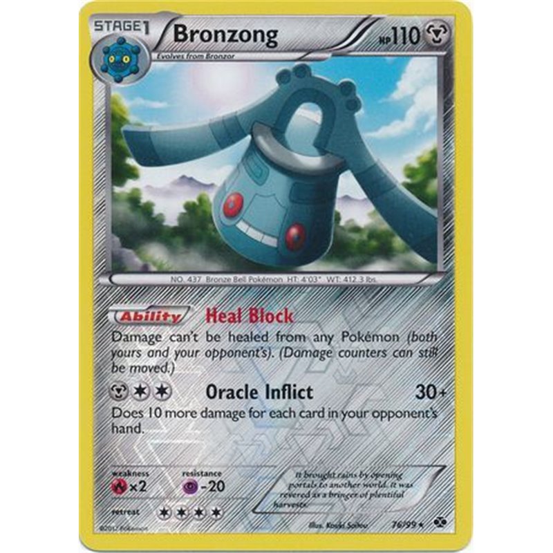 NXD 076 - Bronzong