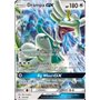 GRI 115 - Drampa GXGuardians Rising Guardians Rising€ 1,99 Guardians Rising