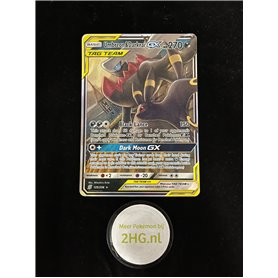 Umbreon & Darkrai GX (UNM 125)